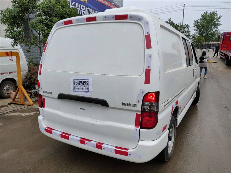 國六 金杯雙排新快運(yùn)面包冷藏車
