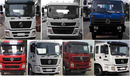 低密度粉粒物料運輸車CLW5250GFL5EQ